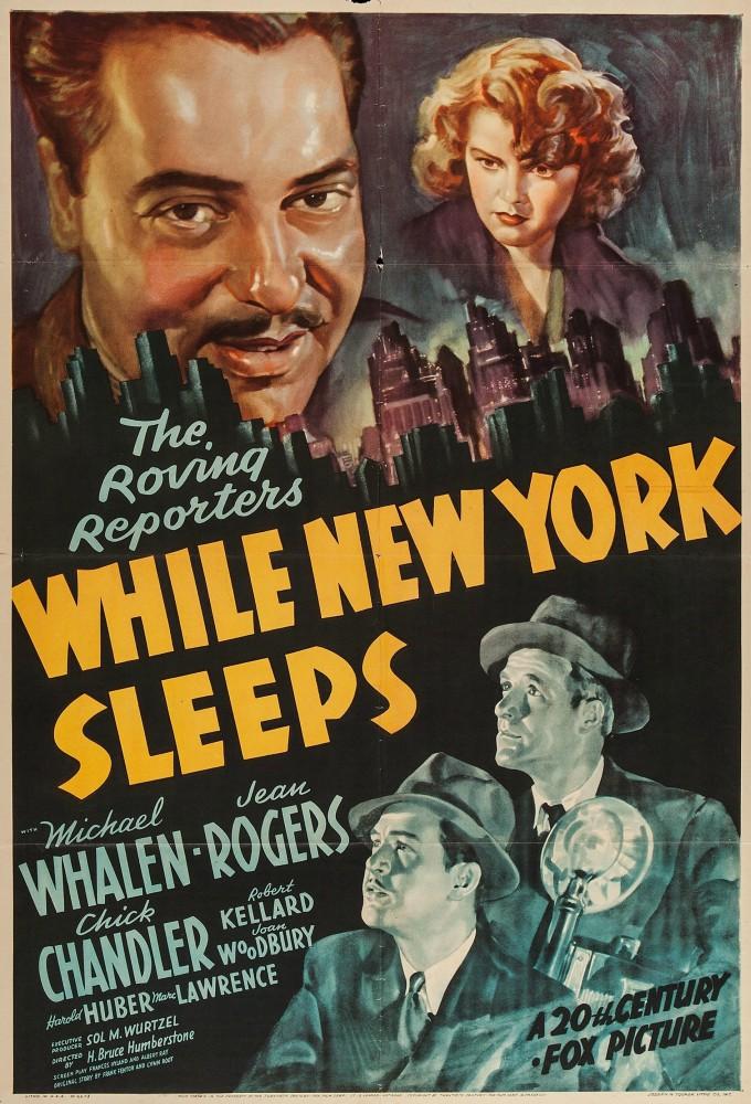 While New York Sleeps