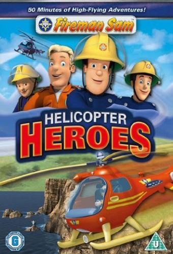Fireman Sam: Helicopter Heroes