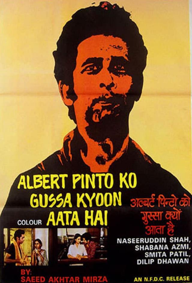 Albert Pinto Ko Gussa Kyoon Aata Hai