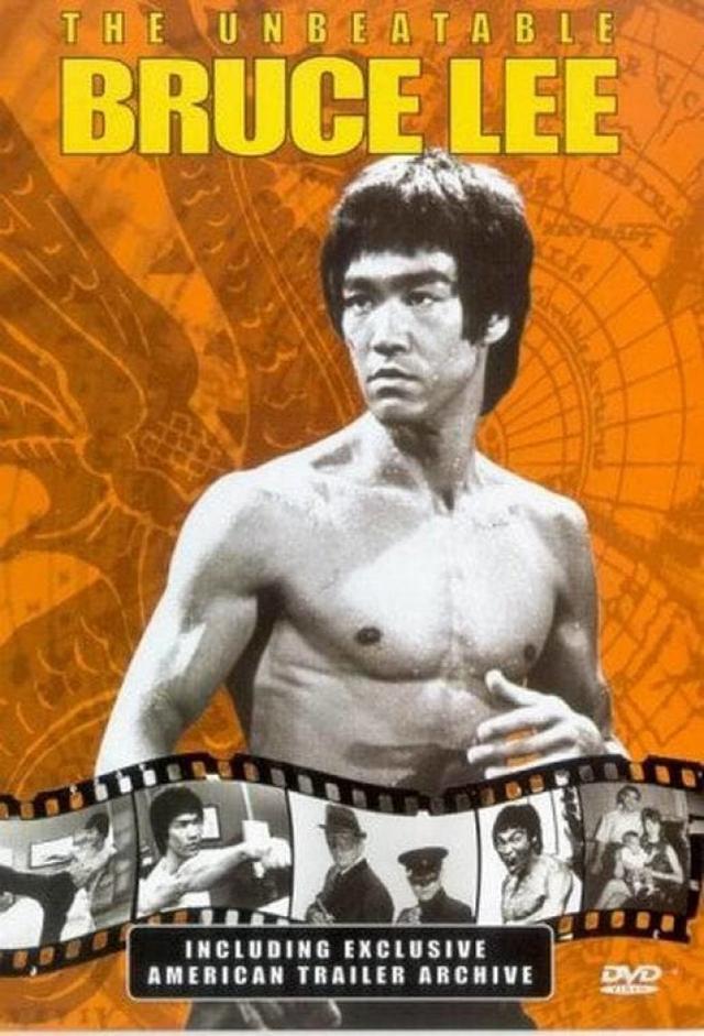 The Unbeatable Bruce Lee