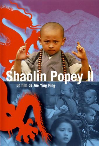 Shaolin Popey II: Messy Temple