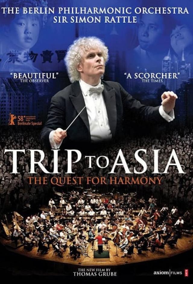 Trip to Asia: The Quest for Harmony