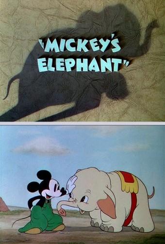 Mickey's Elephant