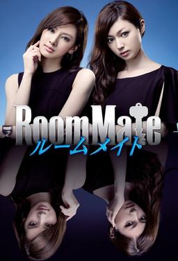 RoomMate