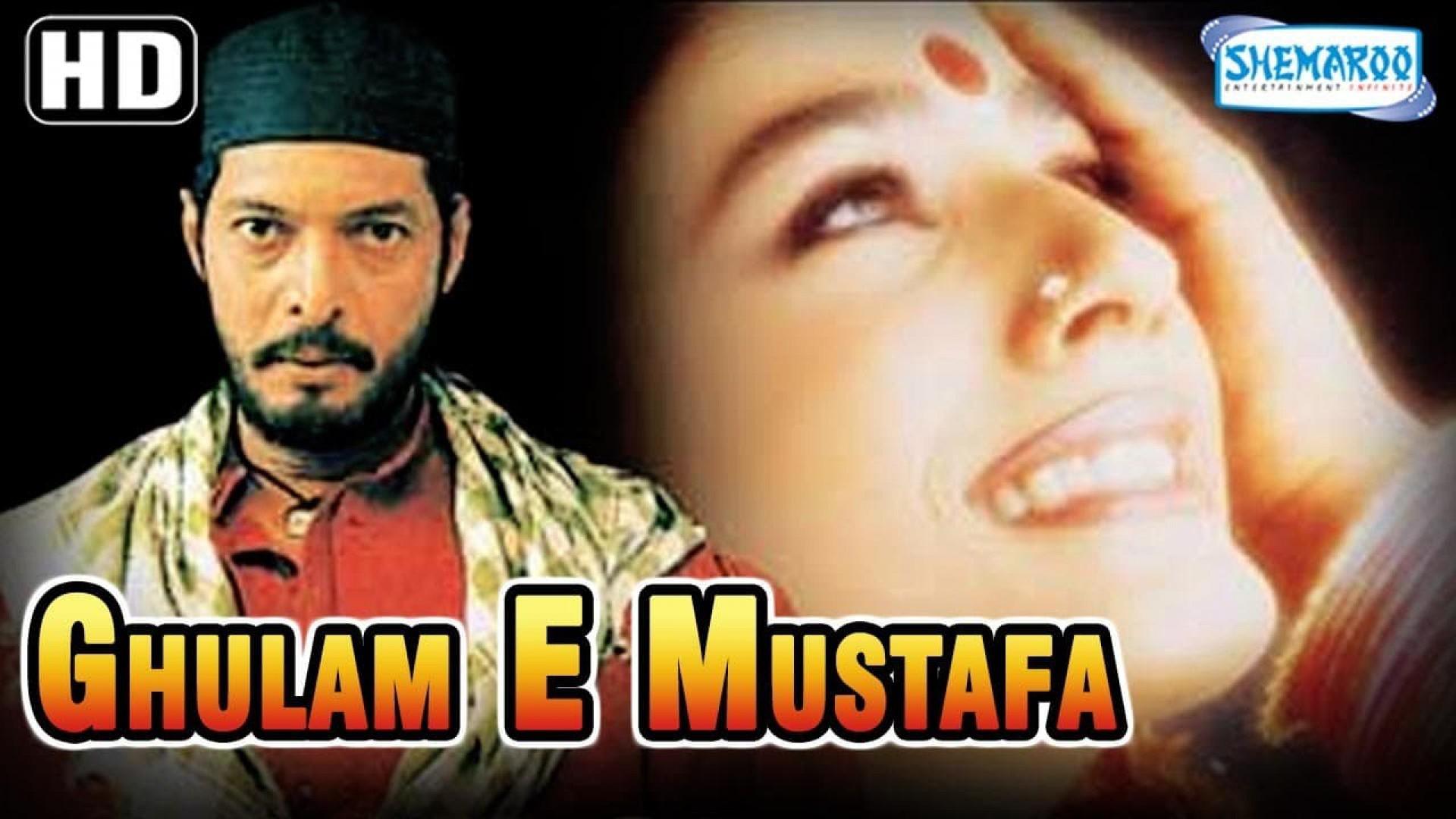 Ghulam-E-Musthafa