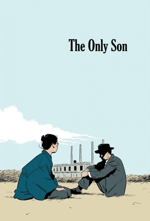 The Only Son