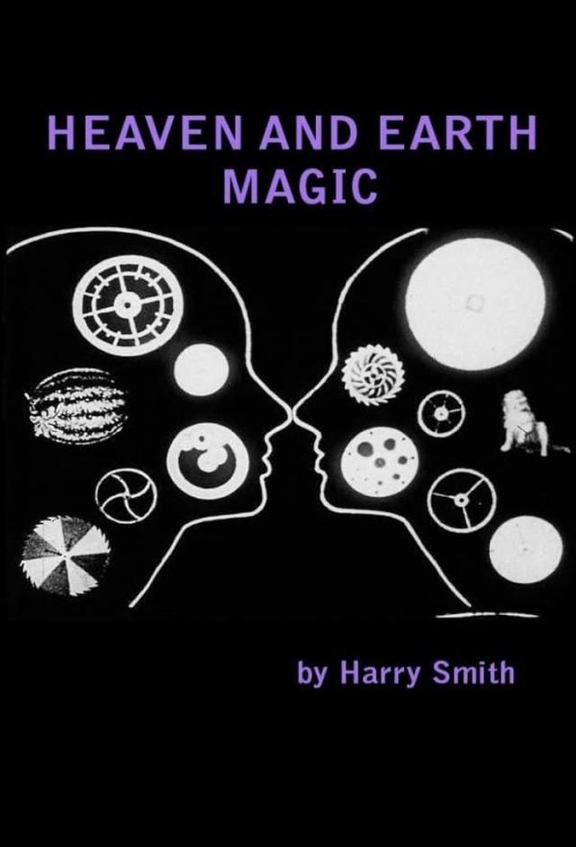 No. 12: Heaven and Earth Magic