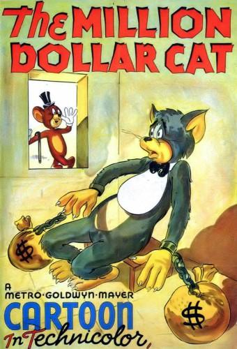 The Million Dollar Cat