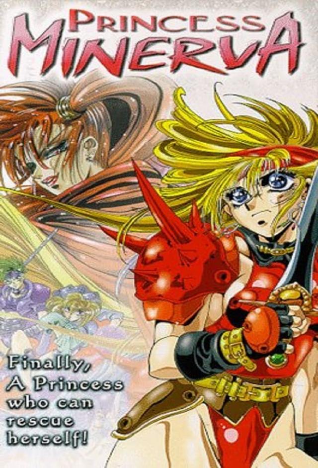 Princess Minerva