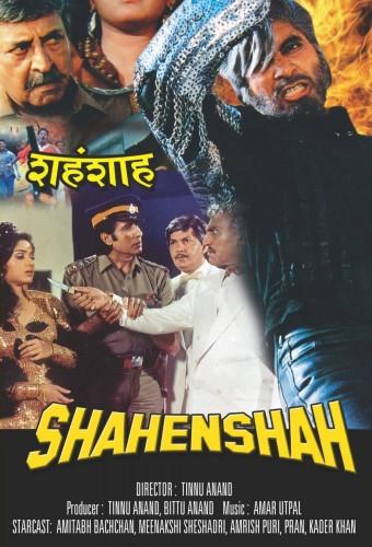 Shahenshah