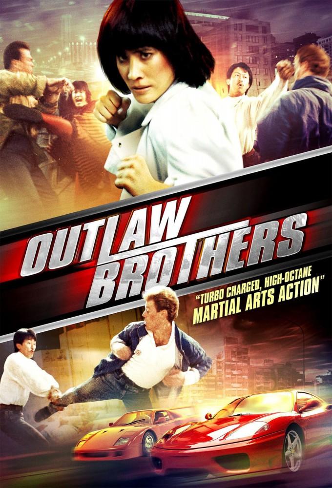 The Outlaw Brothers