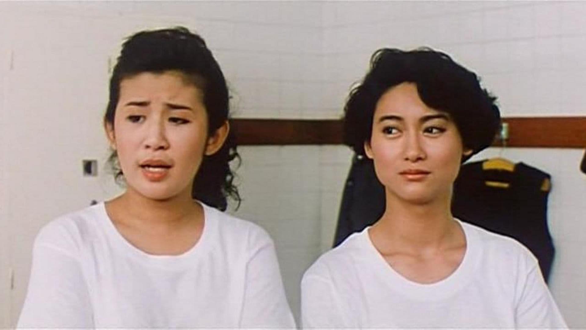 The Inspector Wears Skirts II
