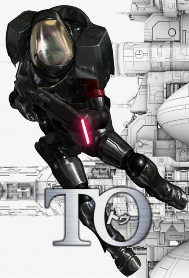 To