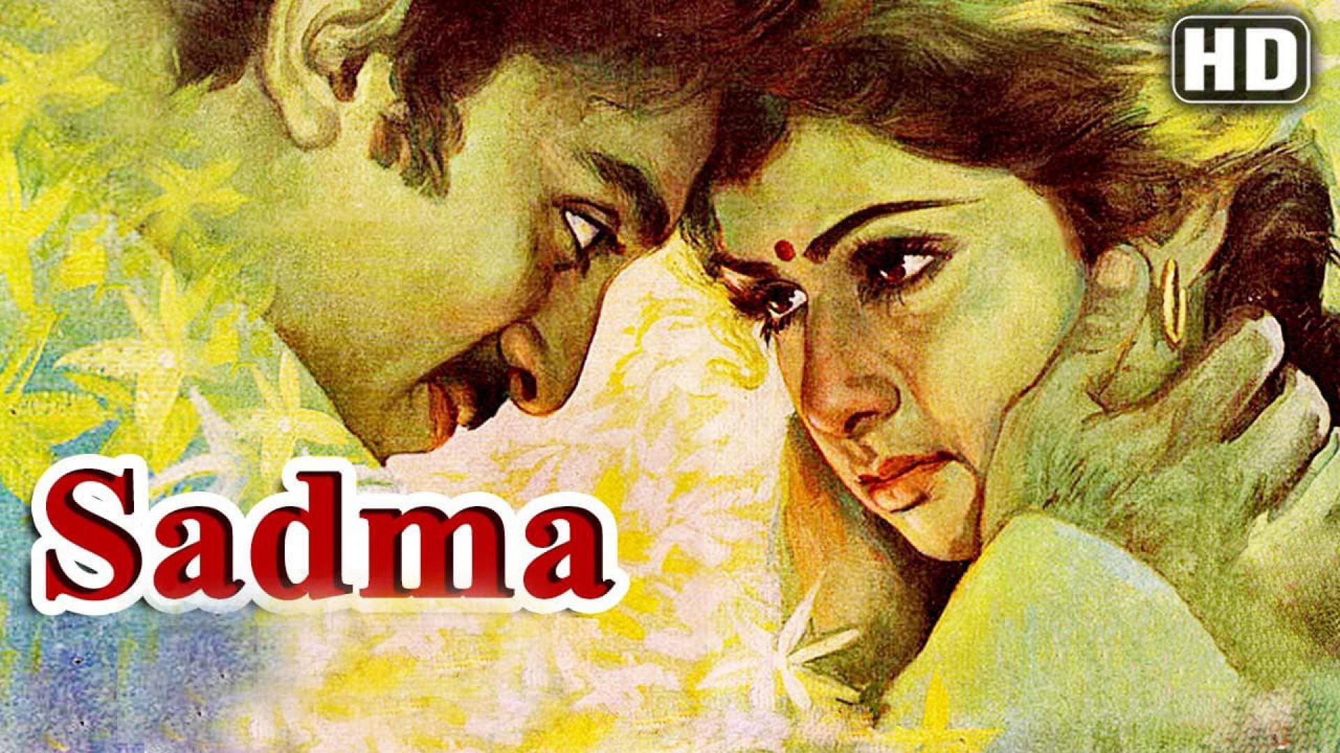 Sadma