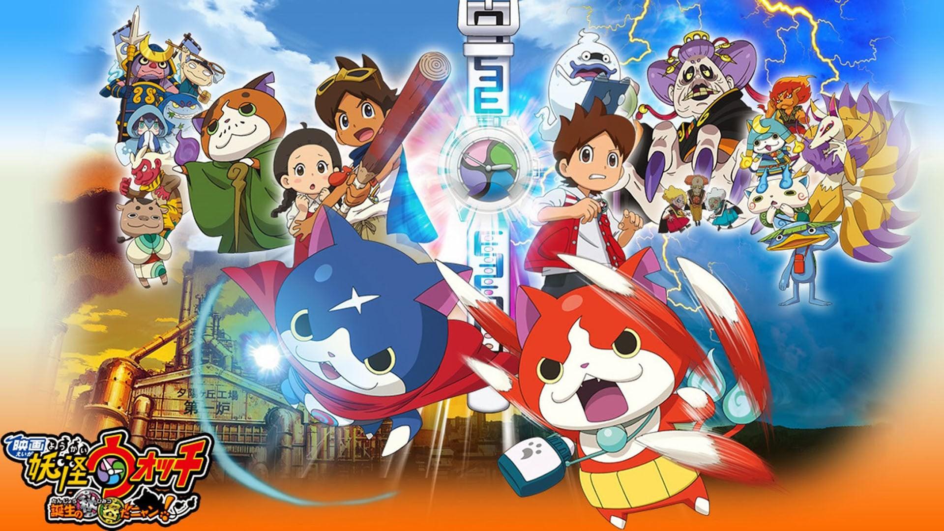 Yo-Kai Watch: The Movie