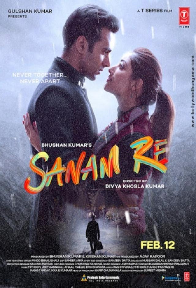 Sanam Re