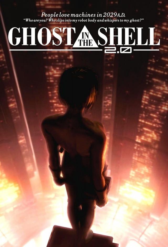 Ghost in the Shell 2.0