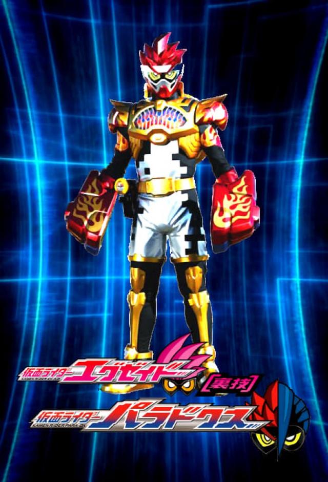 Kamen Rider Ex-Aid [Tricks] - Kamen Rider Para-DX