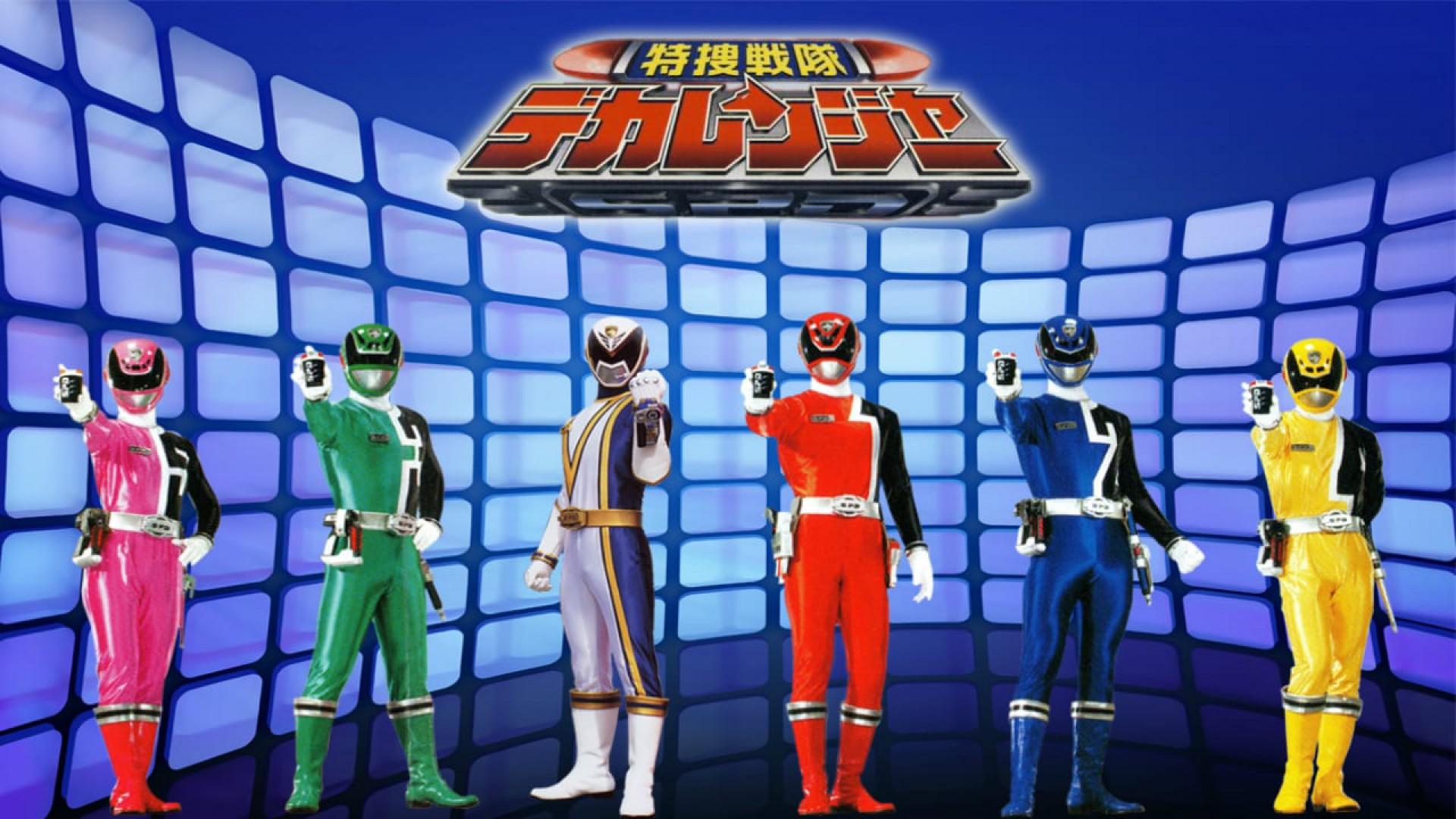 Tokusou Sentai Dekaranger The Movie: Full Blast Action