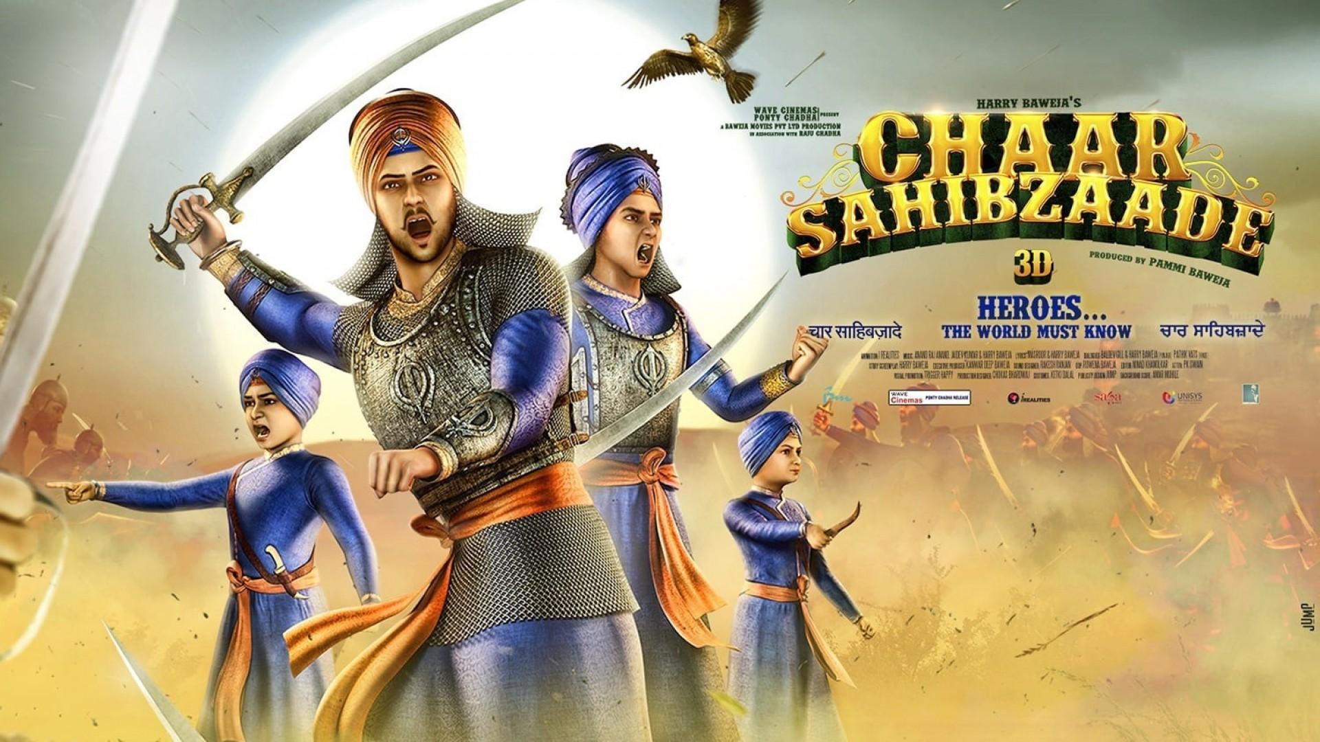 Chaar Sahibzaade