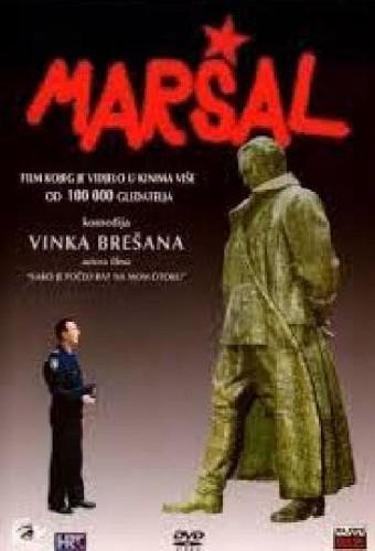 Marshal Tito's Spirit