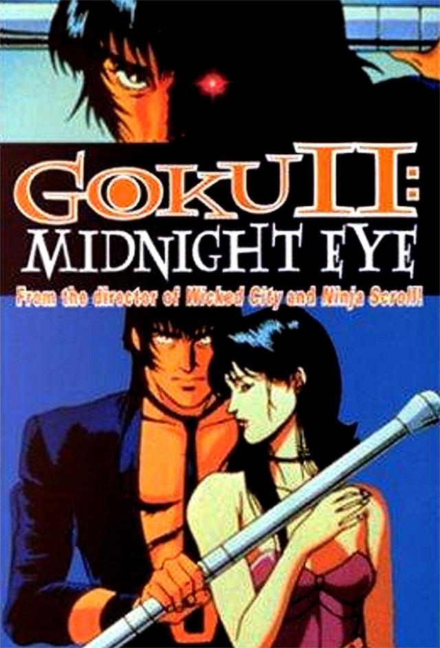 Goku II: Midnight Eye