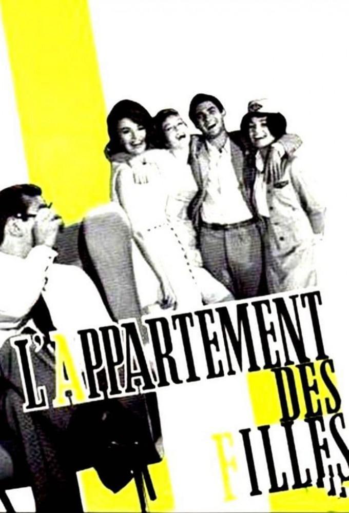 Girl's Apartment