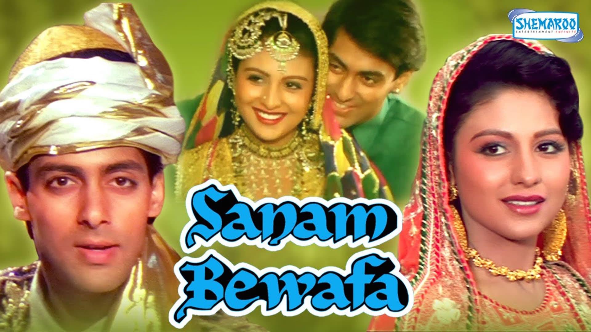 Sanam Bewafa