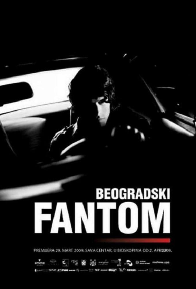 The Belgrade Phantom