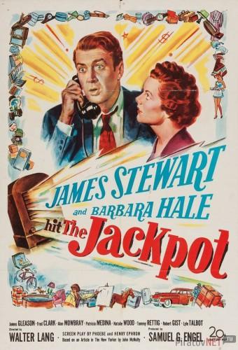 The Jackpot
