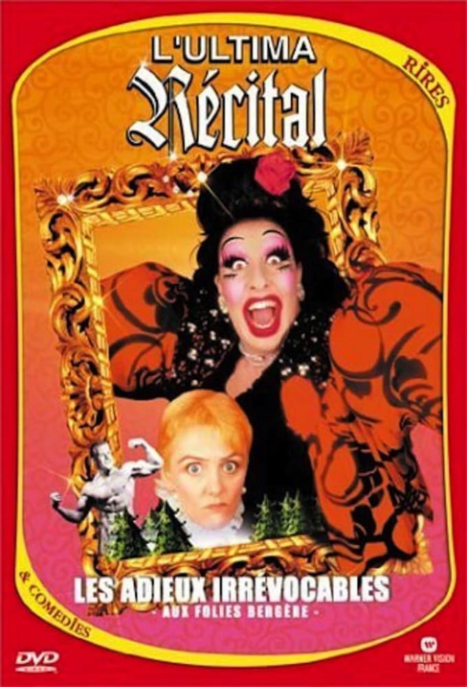 Ultima Recital: forever good-bye