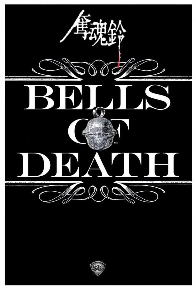 The Bells of Death