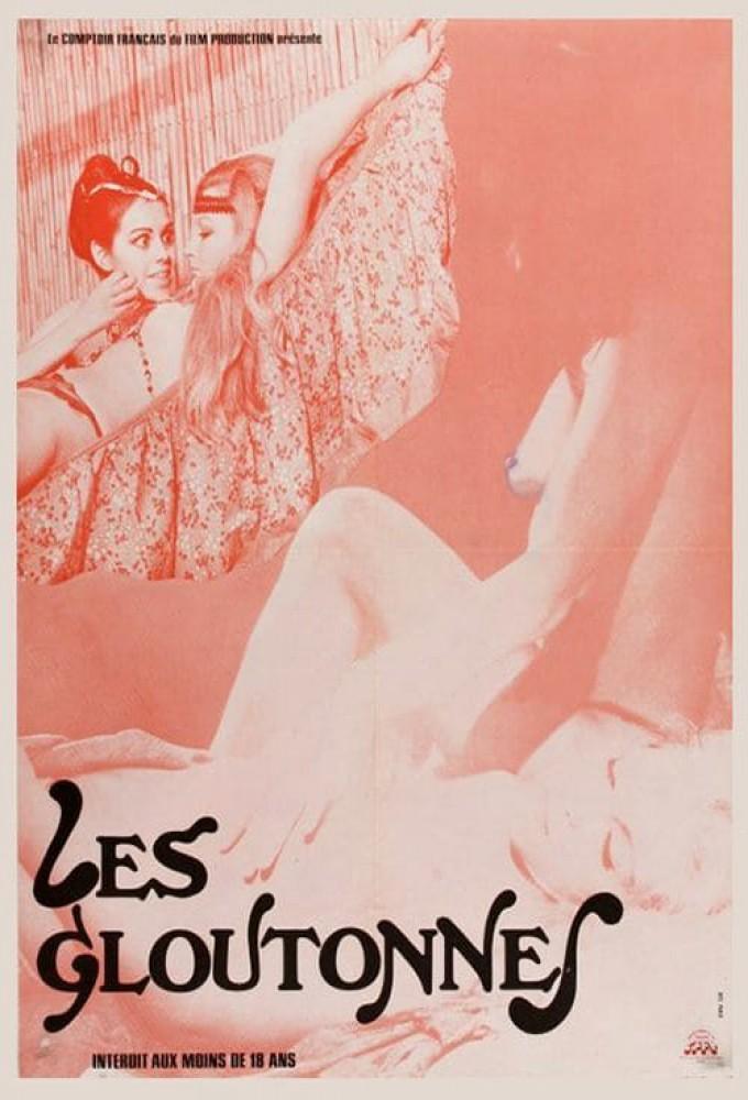 Les gloutonnes
