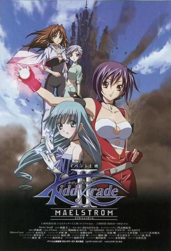 Kiddy Grade II: Maelstrom