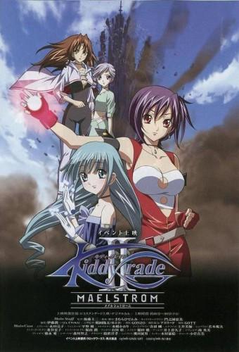 Kiddy Grade II: Maelstrom