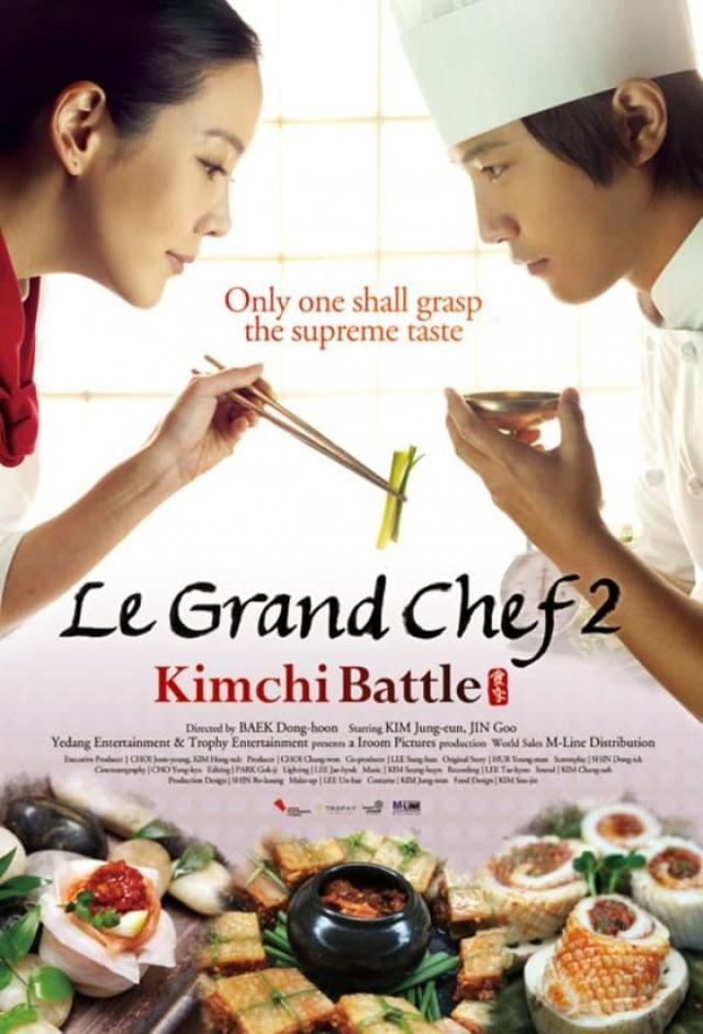 Le Grand Chef 2: Kimchi Battle