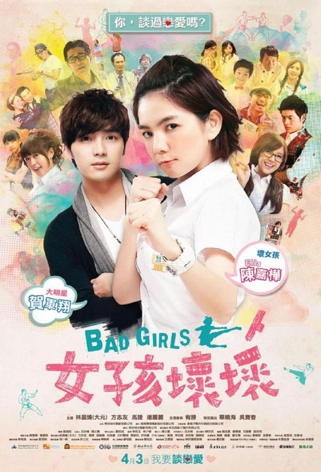 Bad Girls