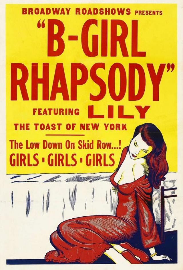 B Girl Rhapsody