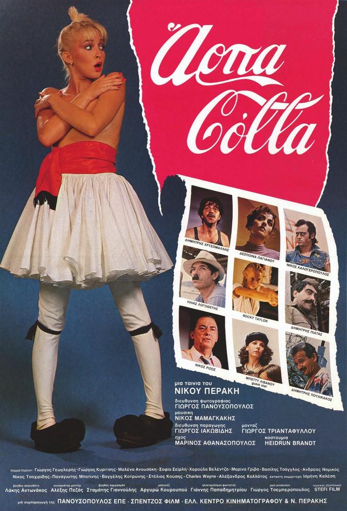 Άρπα Colla
