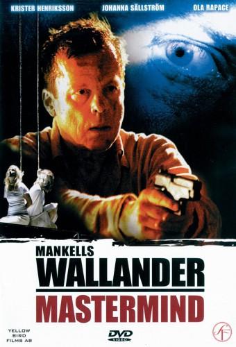 Wallander 07 - Mastermind