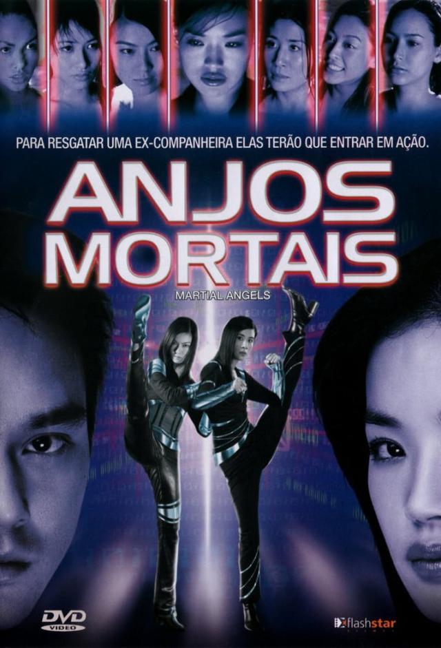 Martial Angels