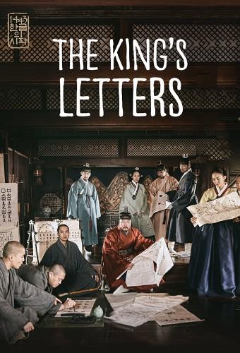 The King's Letters