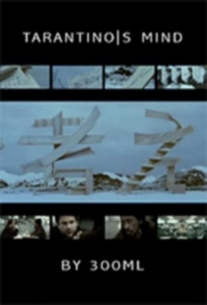 Tarantino's Mind