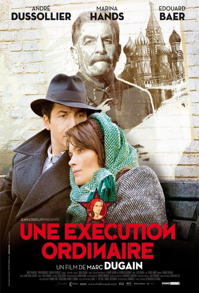 An Ordinary Execution