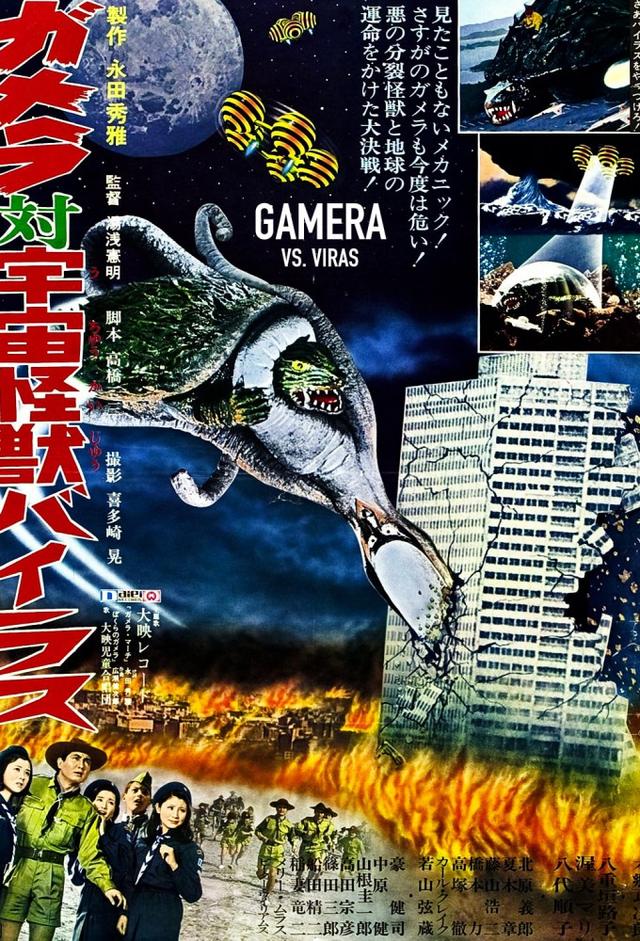 Gamera vs. Viras