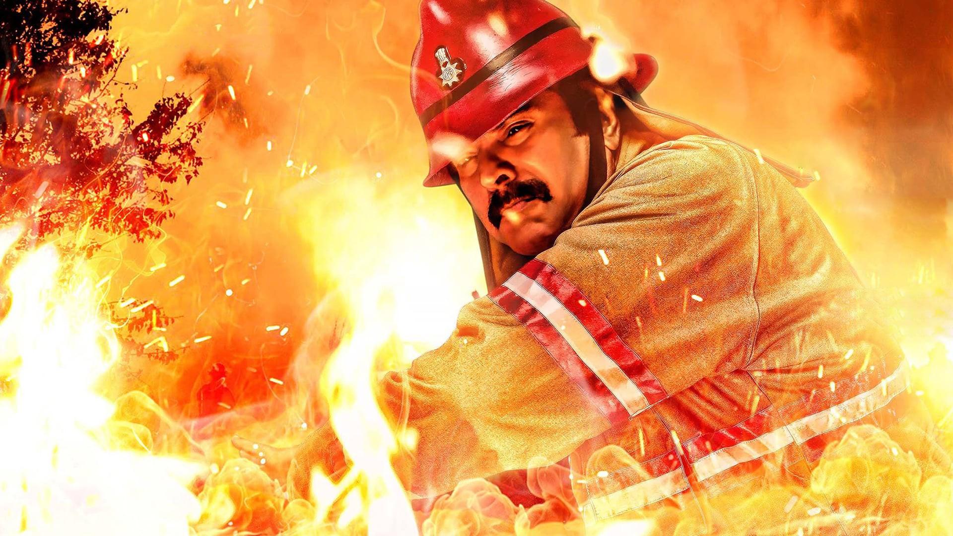 Fireman