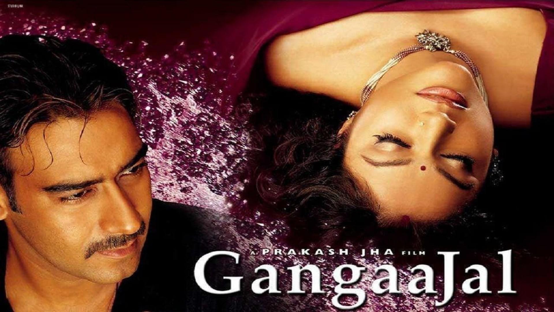 Gangaajal