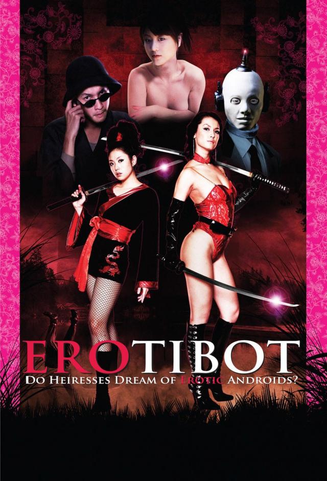 Erotibot