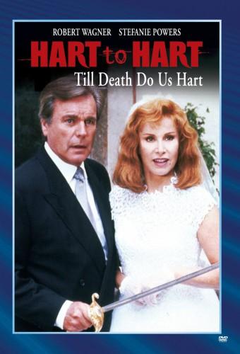 Hart to Hart: Till Death Do Us Hart