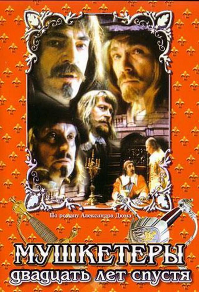 Musketeers 20 Years Later